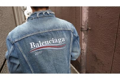 「ラグジュアリーブランドのBALENCIAGA 」