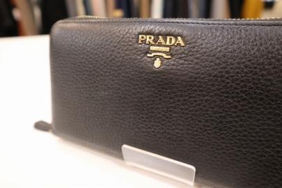 「ラグジュアリーブランドのPRADA 」