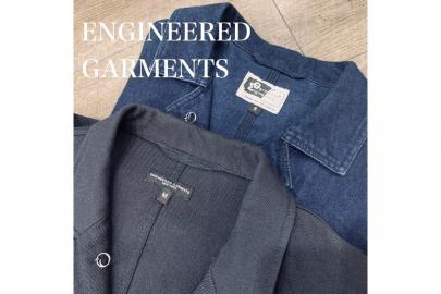 「アメカジブランドのEngineered Garments 」