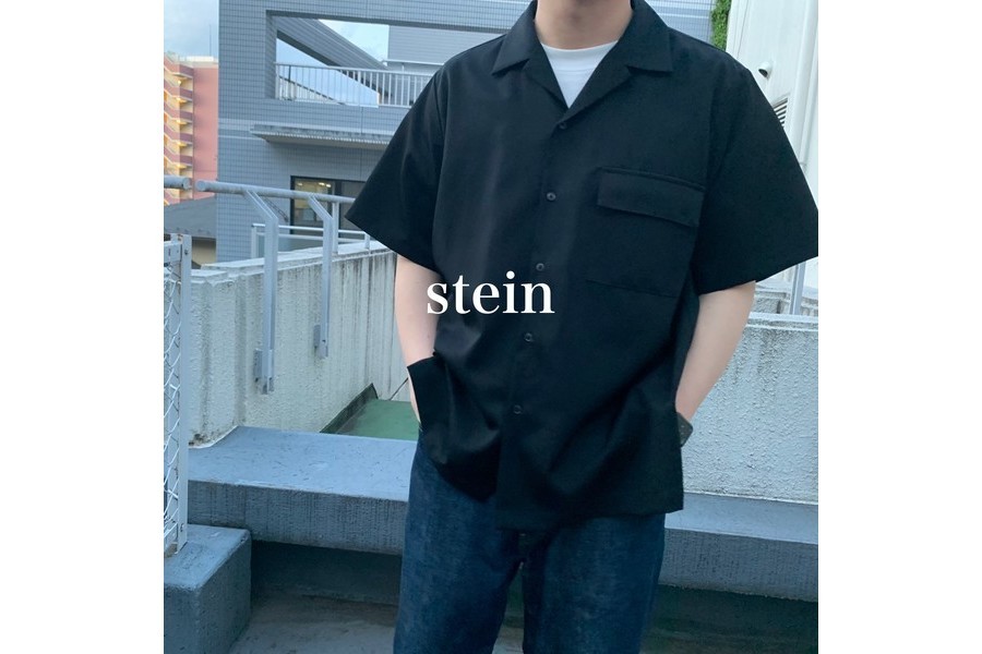 Stein Wool Gabardine SS Shirt