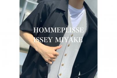 「ドメスティックブランドのHOMME PLISSE ISSEY MIYAKE 」