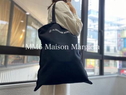 「インポートブランドのMM6 Maison Margiela 」