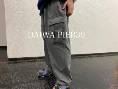 「アウトドアブランドのDAIWA PIER39 」