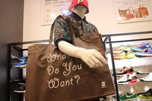 町田古着の町田買取