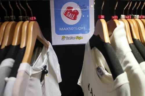 買取のトレジャーラリー