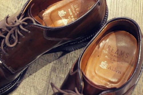 買取のオールデン