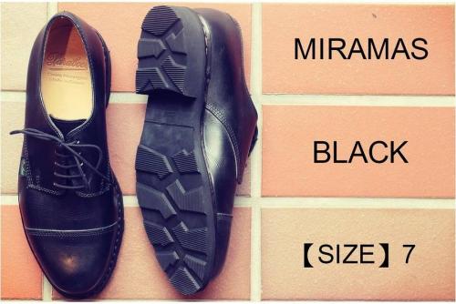 町田 古着の町田 買取