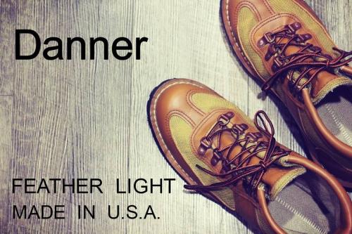 Dannerのダナー