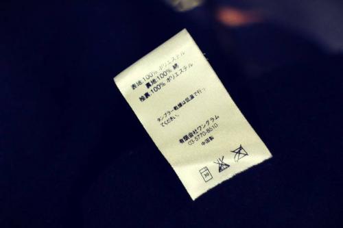 16年12月22日：画像６