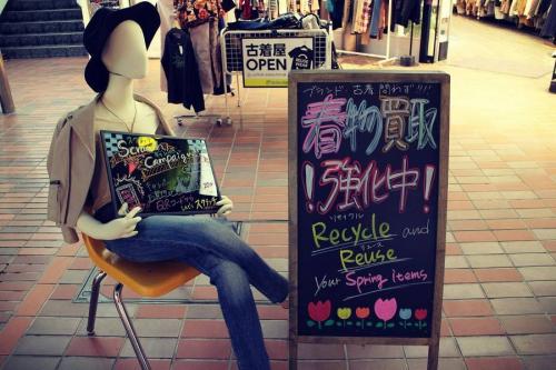 17年02月03日：画像８