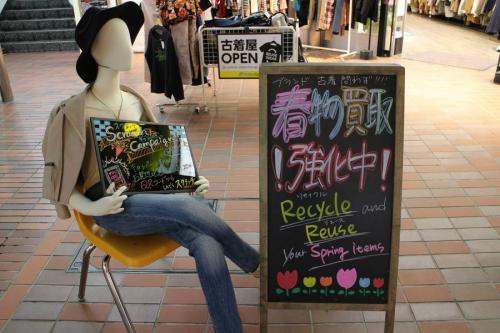 17年02月15日：画像７