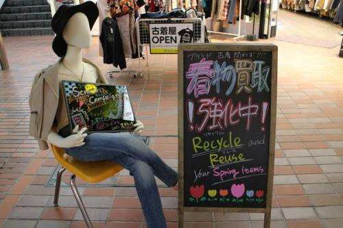 17年02月20日：画像６