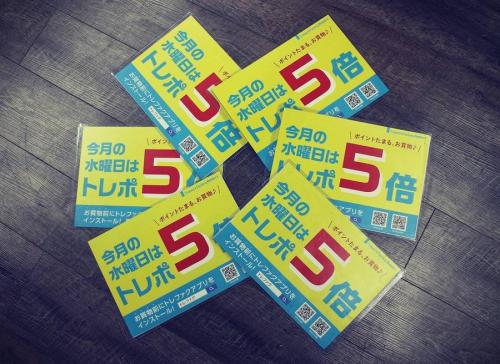 17年02月28日：画像１０