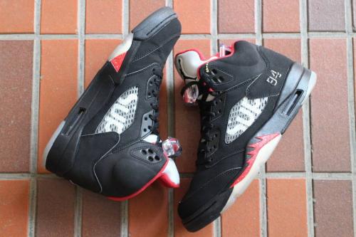 町田のシュプリーム