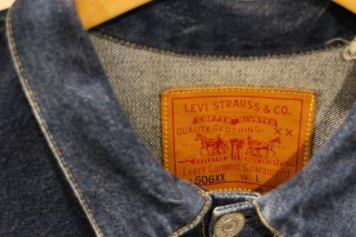 リーバイスの町田　買取