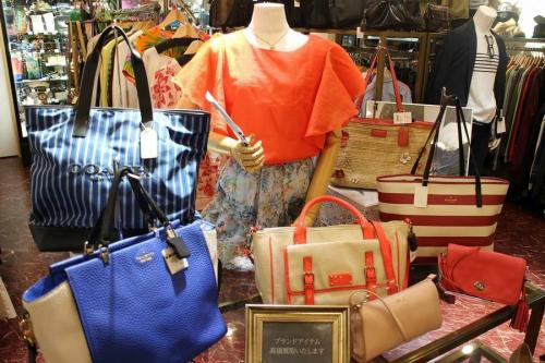 町田　買取の町田 古着