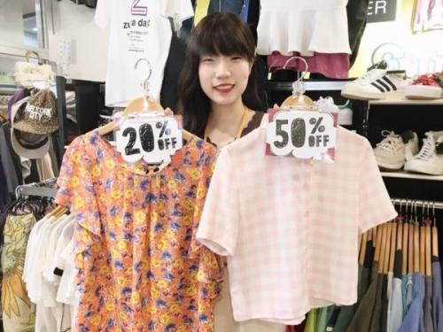 町田の買取