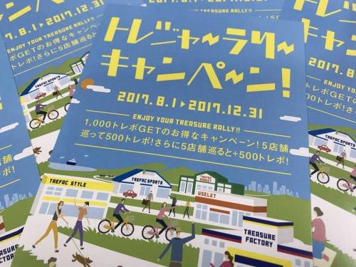 メンズのレディース