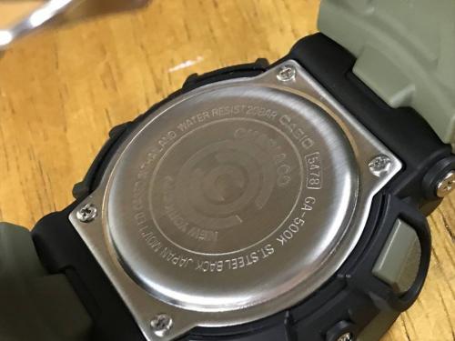 中古の買取