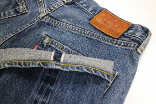 買取のヴィンテージ