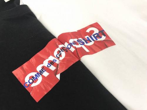 町田の古着