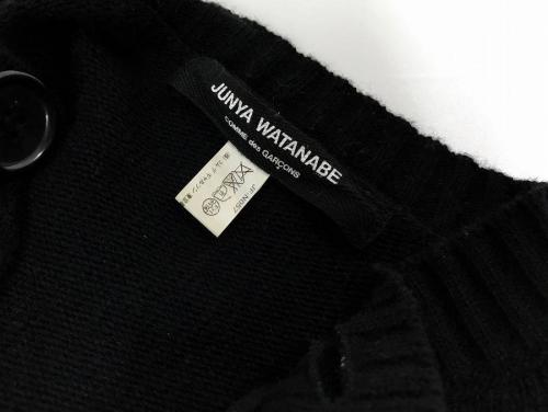 古着の中古