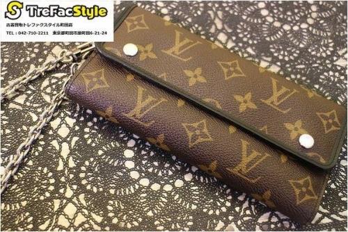 ブランド古着のレディース