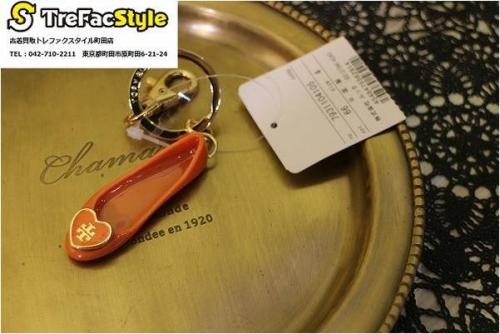 17年12月25日：画像１０