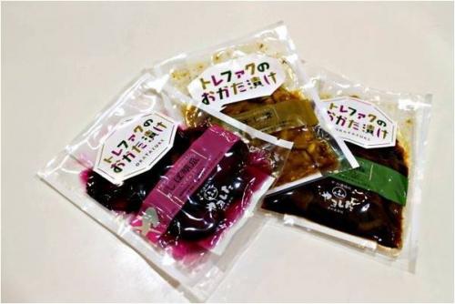 お年玉の古着