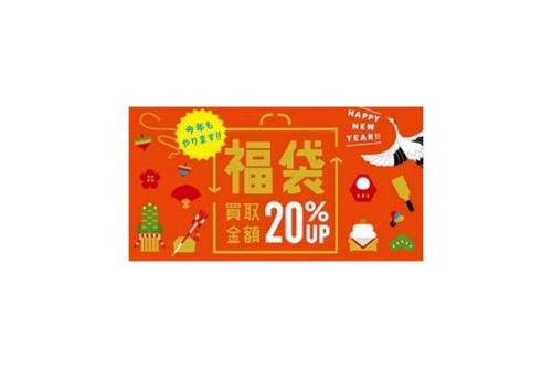 SALLの小物