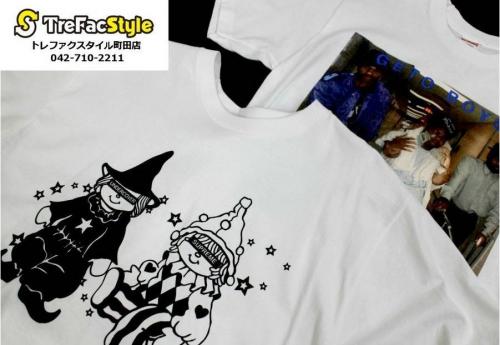 ブランド古着のシュプリーム