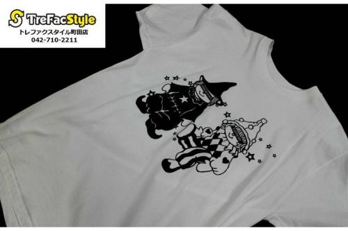 シュプリームのドメ