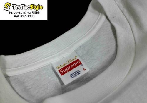 トップスのストリート