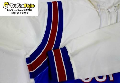 買取のシュプリーム