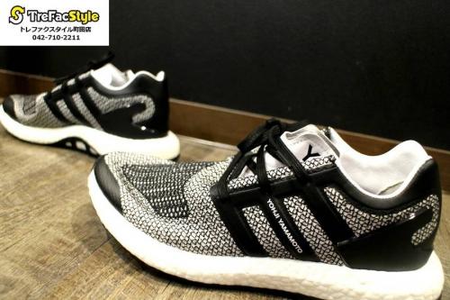 ブランド古着の中古