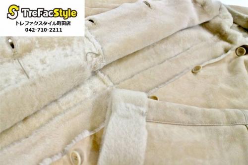 プレゼントの町田