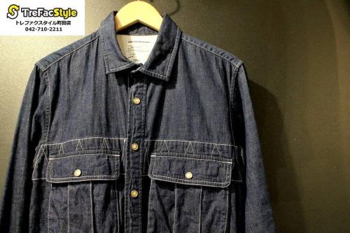 ギャルソンのネペンテス