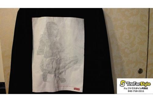 買取のシュプリーム