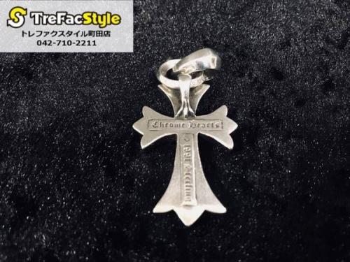 ネックレスのクロムハーツ