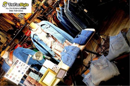 町田の古着