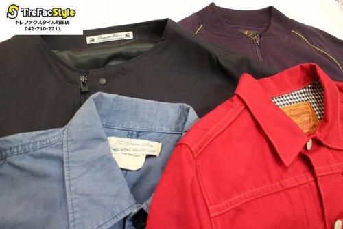 ブランド古着の買取