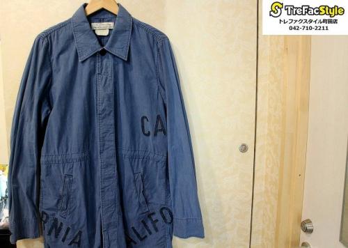 買取のジャケット