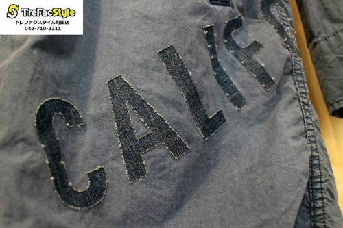 ジャケットのメンズ