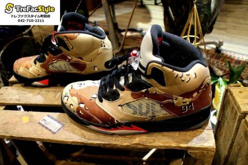 ブランド古着のSUPREMEニュース