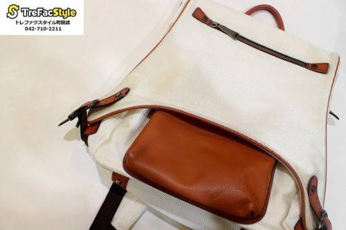 リュックのリンク