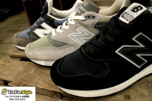 ブランド古着の買取