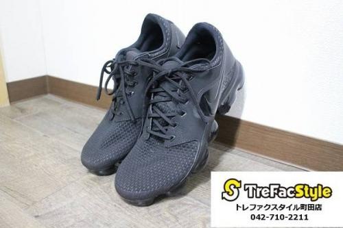 ヴェイパーマックスのNIKE