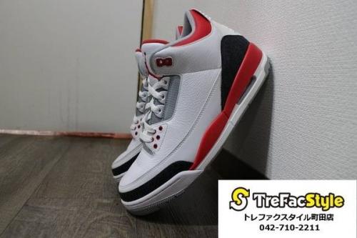 スニーカーのIAR JORDAN