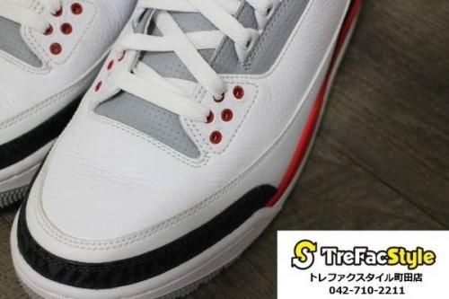 IAR JORDANのジョーダン