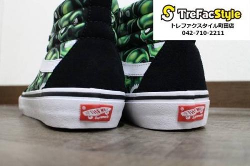 町田　古着屋のSUPREME